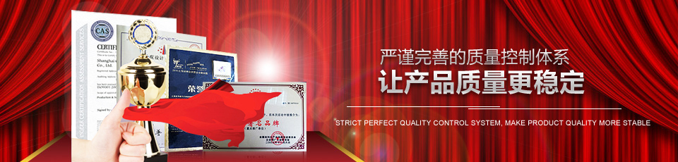 公司動(dòng)態(tài)